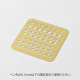 Szablon kalendarza - miesięczny | S