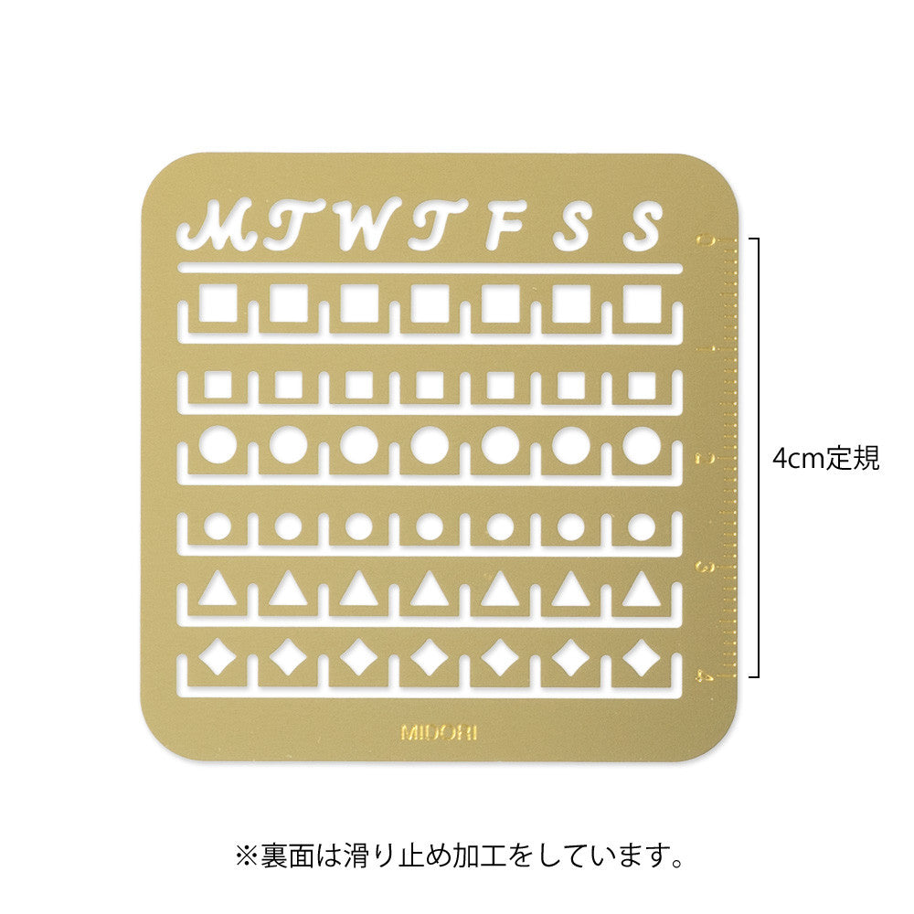 Szablon kalendarza - miesięczny | S