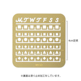 Szablon kalendarza - miesięczny | S