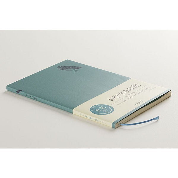 Pamiętnik Midori Journal Happiness | Sowa