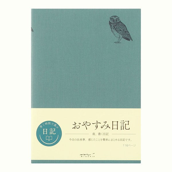 Pamiętnik Midori Journal Happiness | Sowa