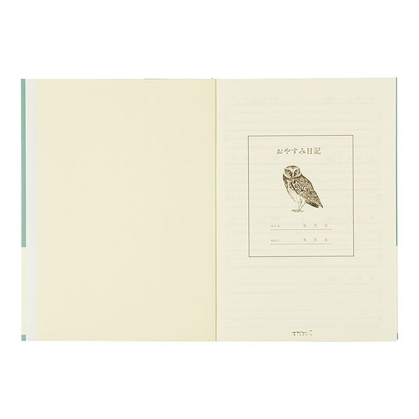 Pamiętnik Midori Journal Happiness | Sowa