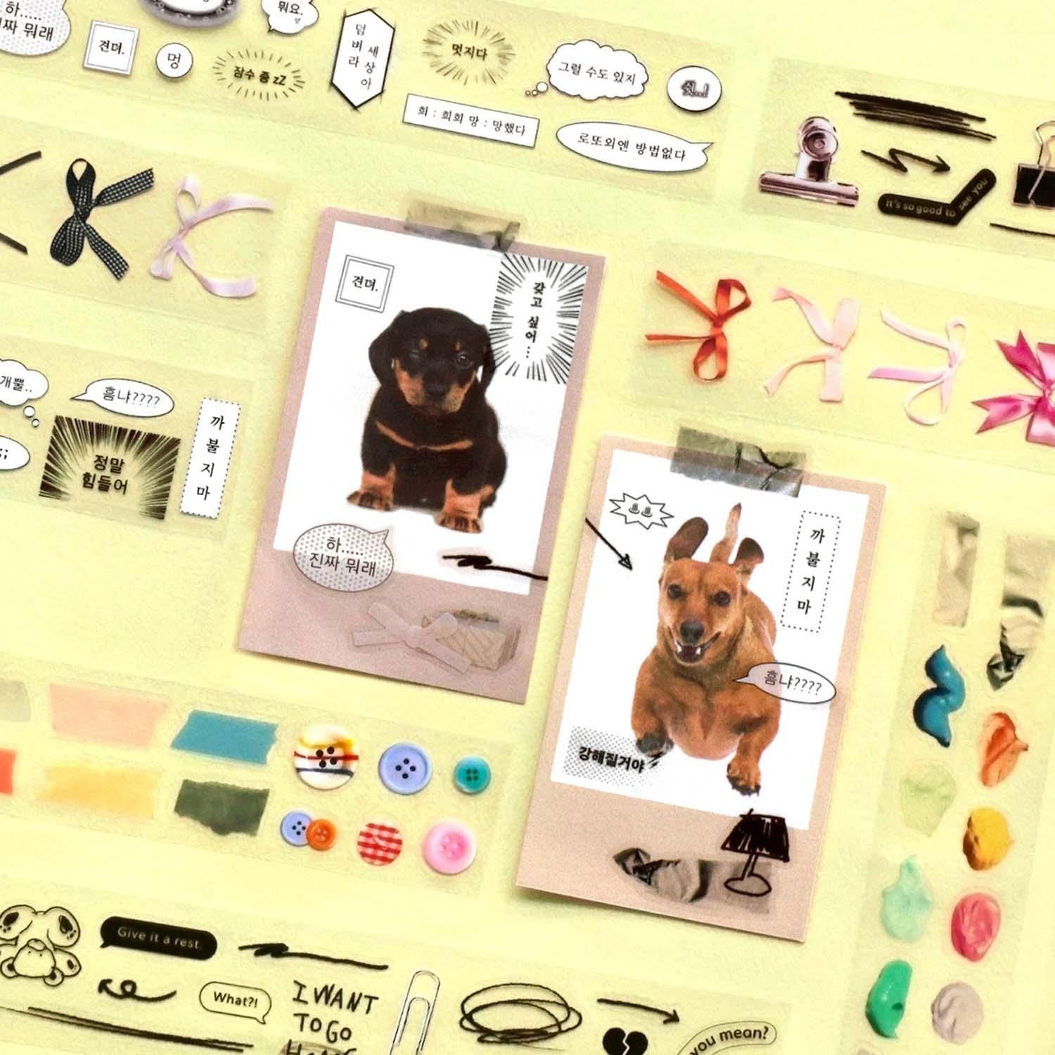 Taśma ICONIC Deco Kiss Cut | Wstążki