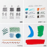 Szkicownik Penco B5 | Heavy