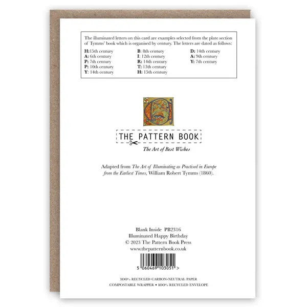 Kartka okolicznościowa | Wszystkiego najlepszego