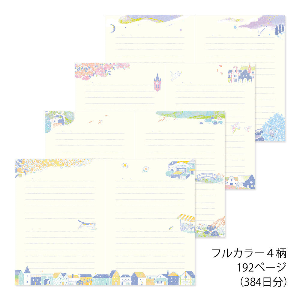 Pamiętnik Midori | Krajobraz