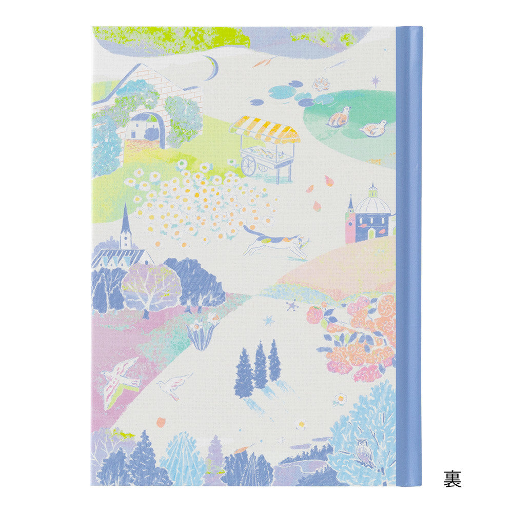 Pamiętnik Midori | Krajobraz