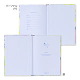 Pamiętnik Midori | Krajobraz