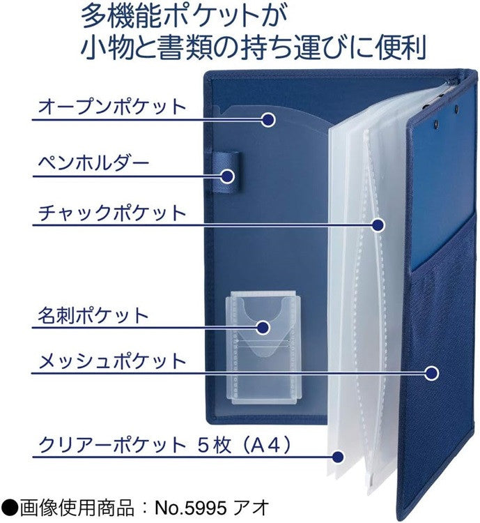 Okładka King Jim All in Clipboard