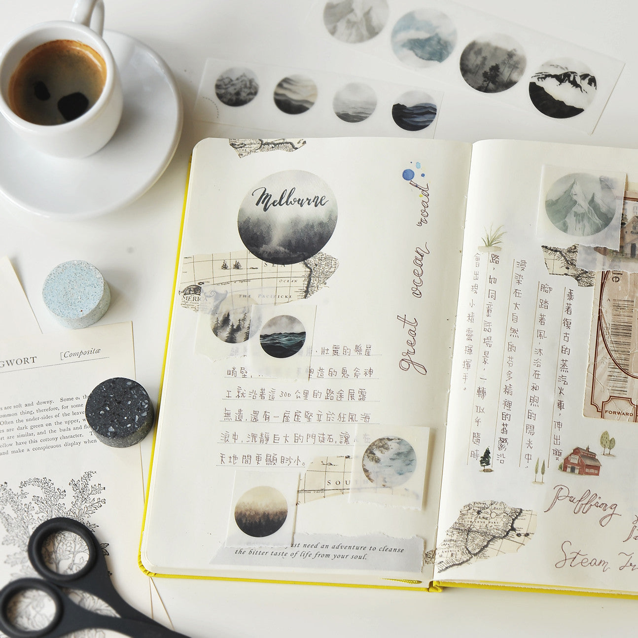 Naklejki transferowe | 087