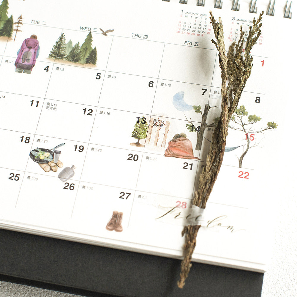 Naklejki transferowe | 264