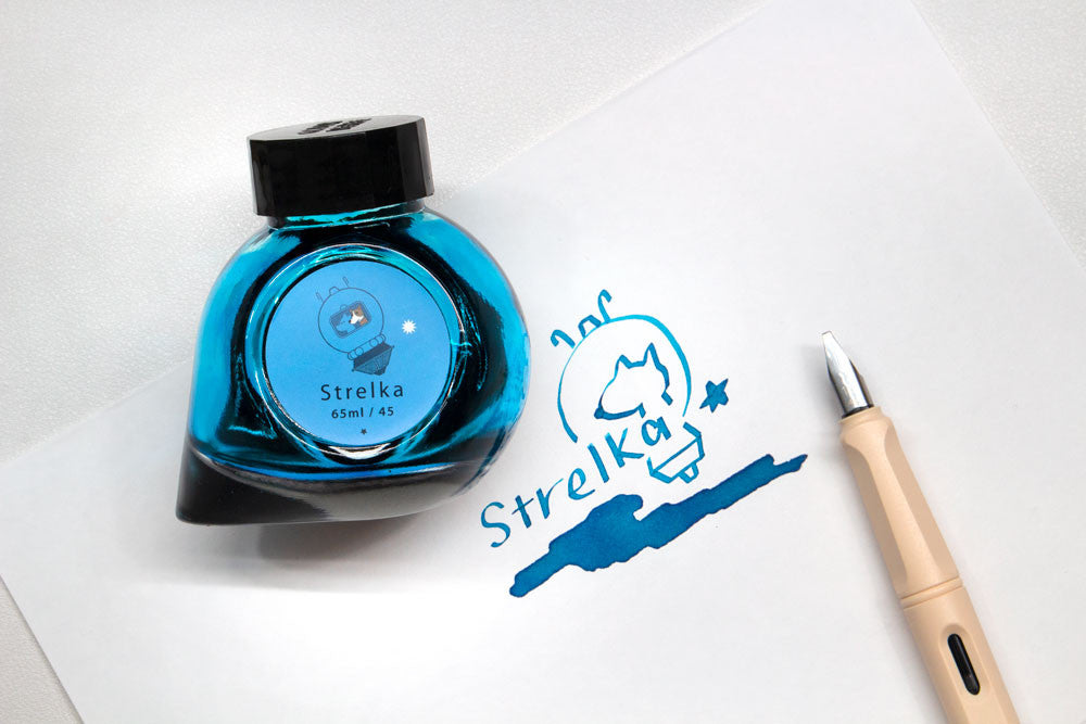 Atrament Colorverse Ink The Mini Collection 5 ml | Traiblazer in Space