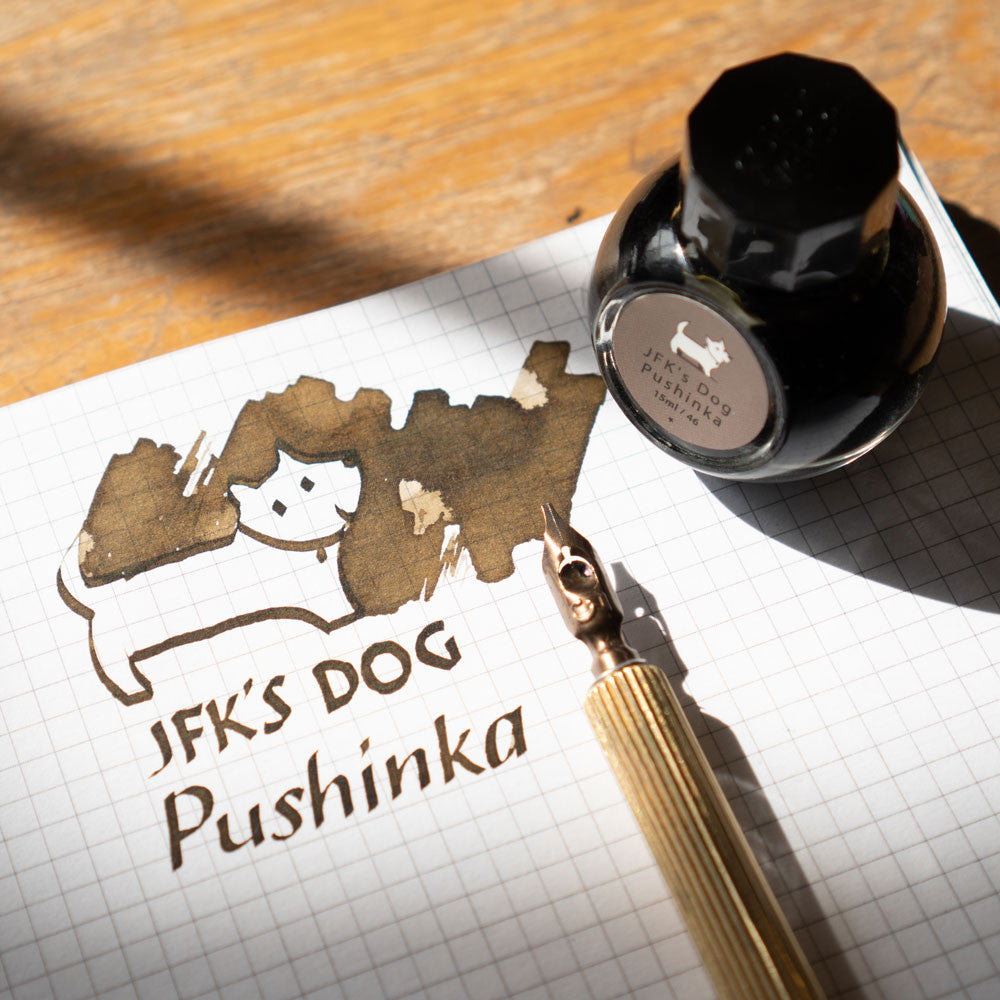 Atrament Colorverse Ink The Mini Collection 5 ml | Traiblazer in Space