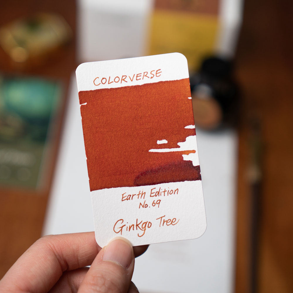 Atrament Colorverse Ink The Mini Collection 5 ml | Earth Edition - Wisdom of Tree