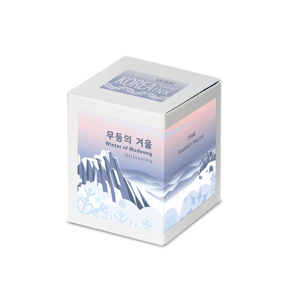 Atrament Colorverse Ink Korean Special | Winter of Mudeung