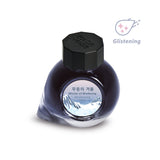 Atrament Colorverse Ink Korean Special | Winter of Mudeung