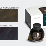 Zestaw atramentów Colorverse Ink | SIDEREUS NUNCIUS & Heliocentrism