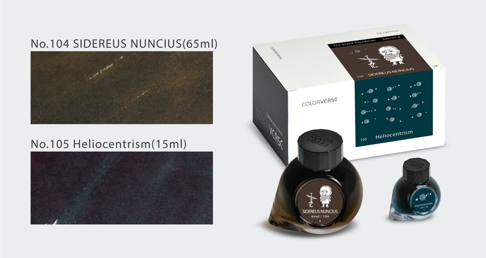 Zestaw atramentów Colorverse Ink | SIDEREUS NUNCIUS & Heliocentrism
