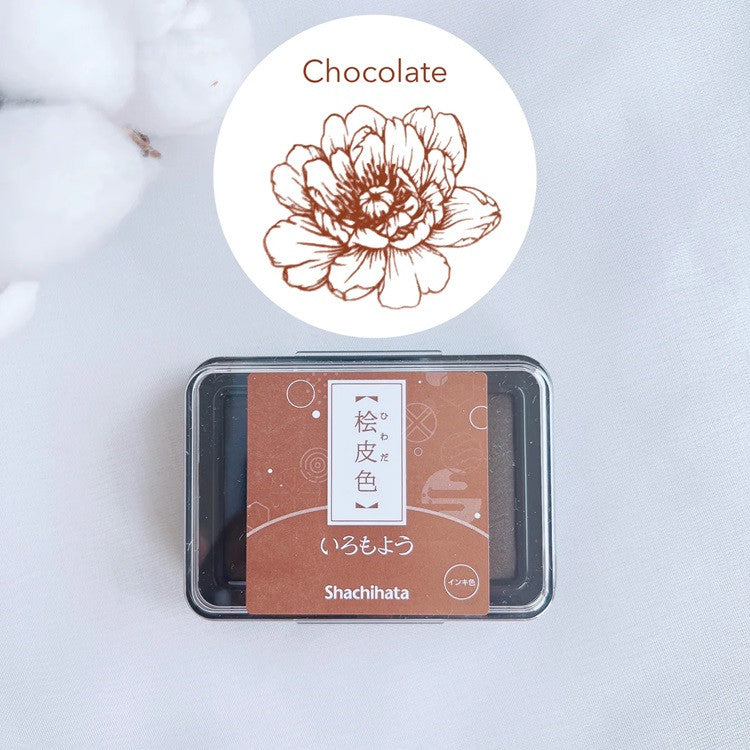 Poduszka do pieczątek | Chocolate