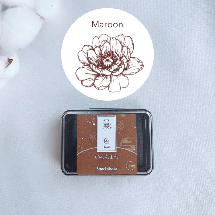 Poduszka do pieczątek | Maroon