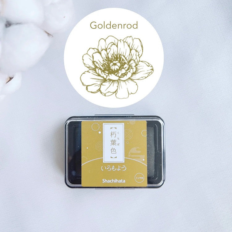 Poduszka do pieczątek | Goldenrod