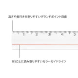 Linijka powiększająca Midori 15 cm | Przezroczysta