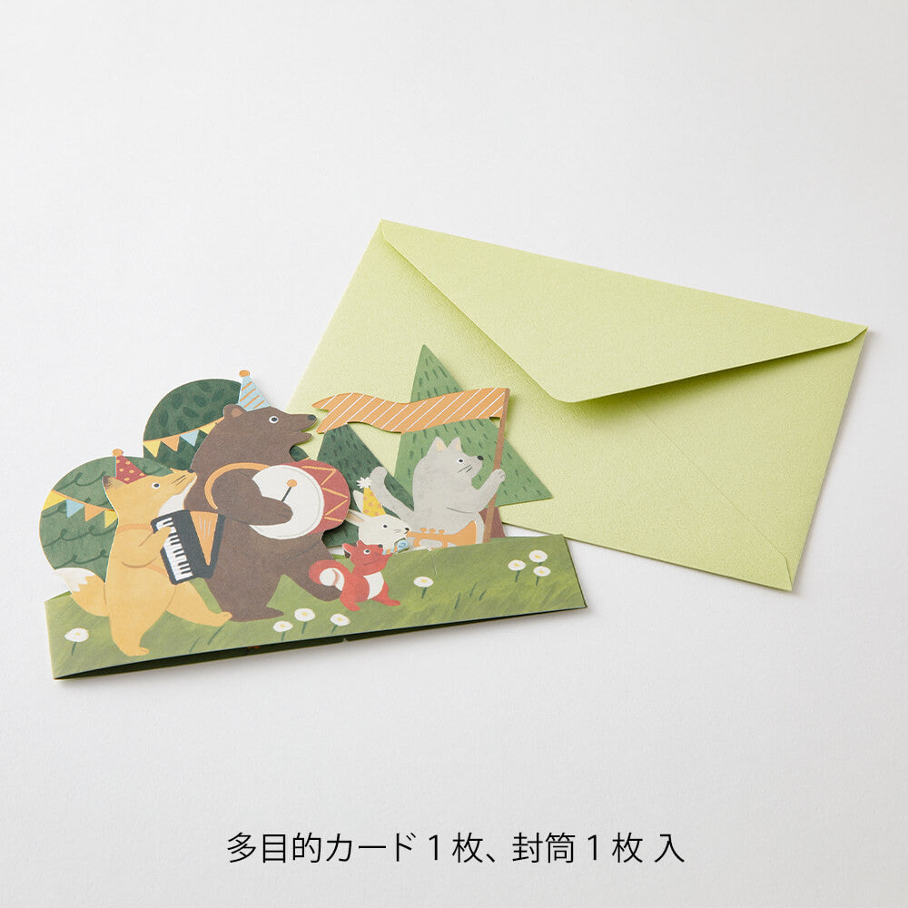 Kartka okolicznościowa 3D Midori | Leśna orkiestra