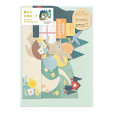 Kartka okolicznościowa 3D Midori | Zwięrzęta leśne