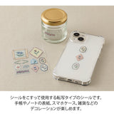 Dekoracyjne naklejki transferowe Midori | Kwiaty