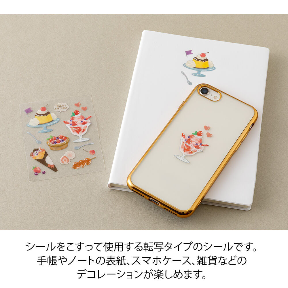 Dekoracyjne naklejki transferowe Midori | Przekąski