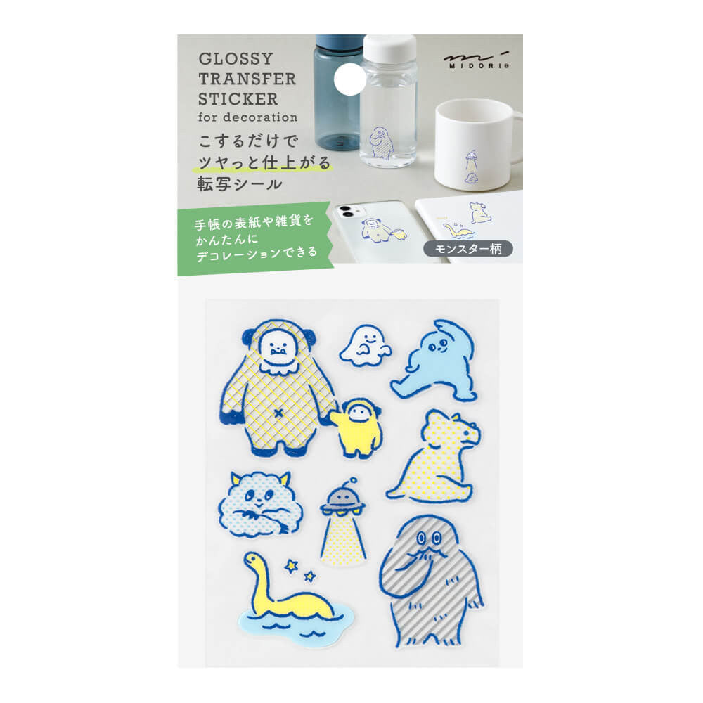 Dekoracyjne naklejki transferowe Midori | Potworki