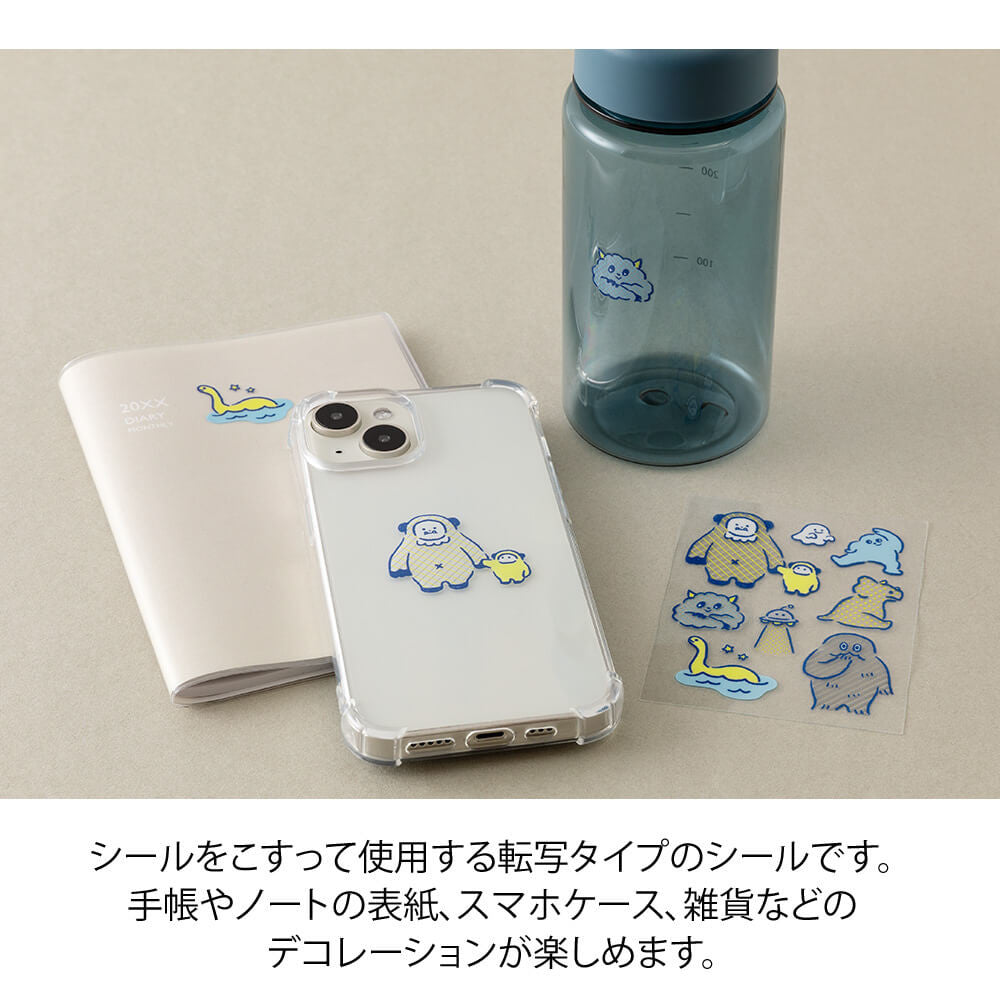 Dekoracyjne naklejki transferowe Midori | Potworki