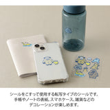 Dekoracyjne naklejki transferowe Midori | Potworki