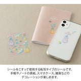 Dekoracyjne naklejki transferowe Midori | Kwiaty w wazonie