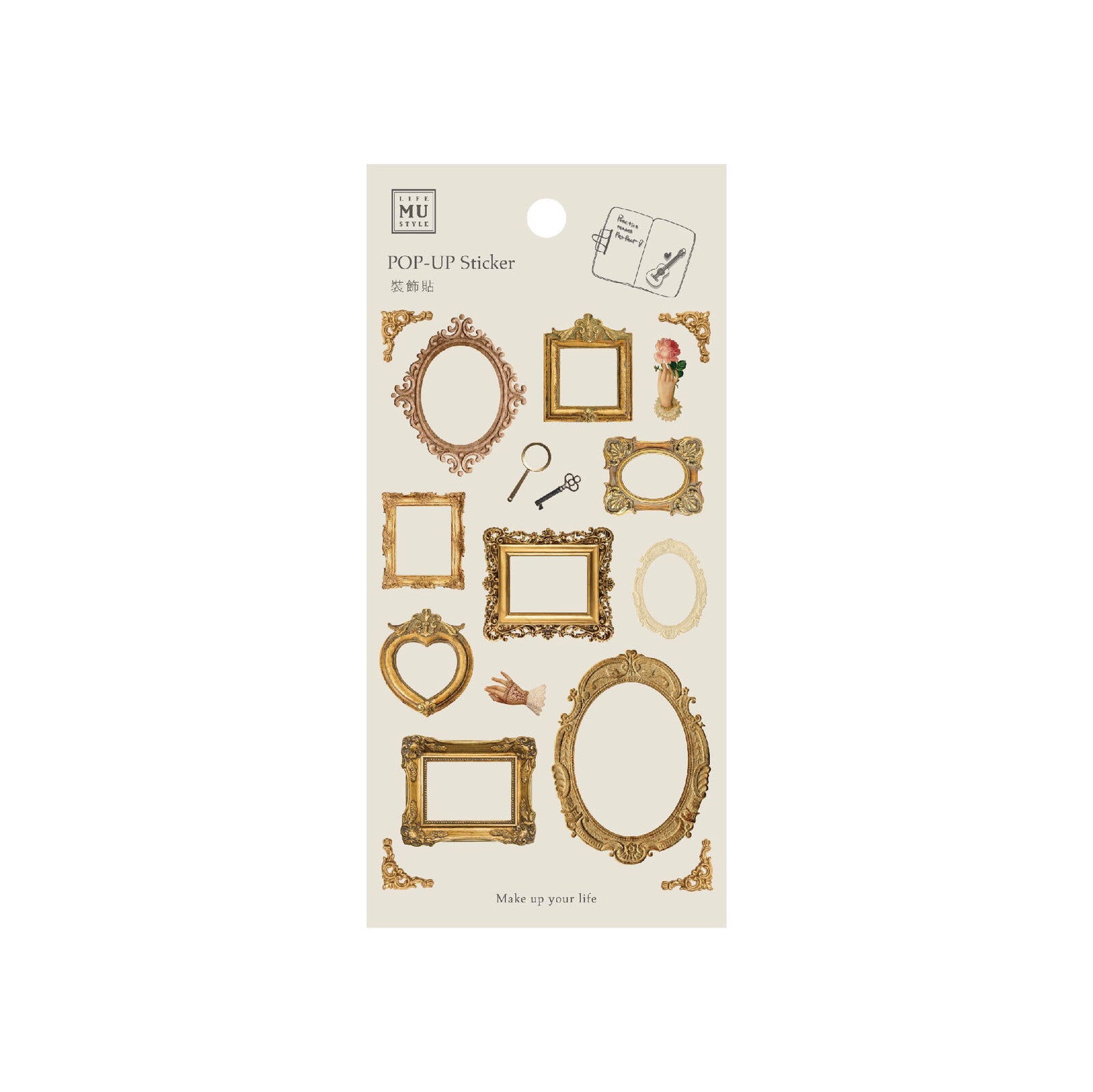 Naklejki Pop-up | 004