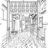 Kolorowanka Mini-bloc | Japonia