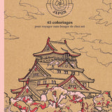 Kolorowanka Livre de Coloriage | Japonia
