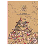 Kolorowanka Livre de Coloriage | Japonia