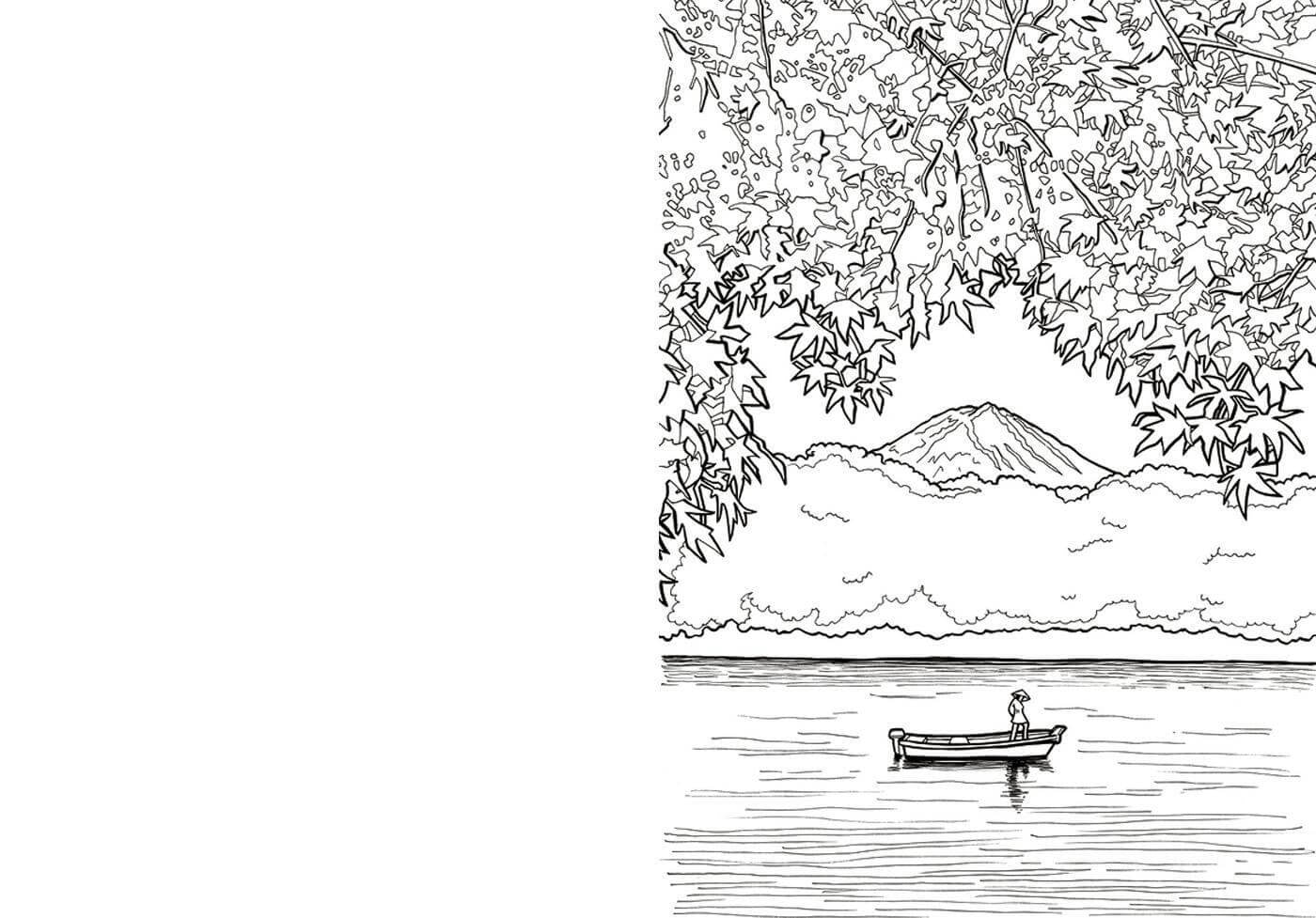 Kolorowanka Livre de Coloriage | Japonia