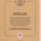 Kolorowanka Livre de Coloriage | Japonia