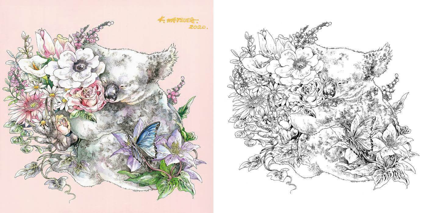 Kolorowanka Livre de Coloriages | Ken Matsuda