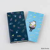 Liniuszek Hobonichi Weeks | Hobotoridori: Illumi-dori