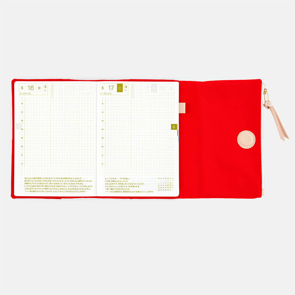 Etui Hobonichi Tragen A6 | Czerwone