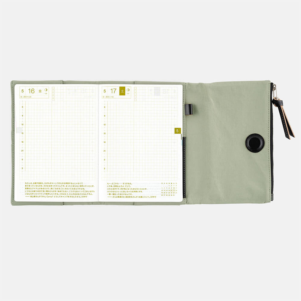 Etui Hobonichi Tragen A6 | Oakmoss