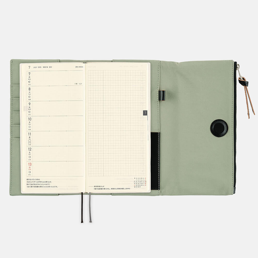 Etui Hobonichi Tragen Weeks | Oakmoss
