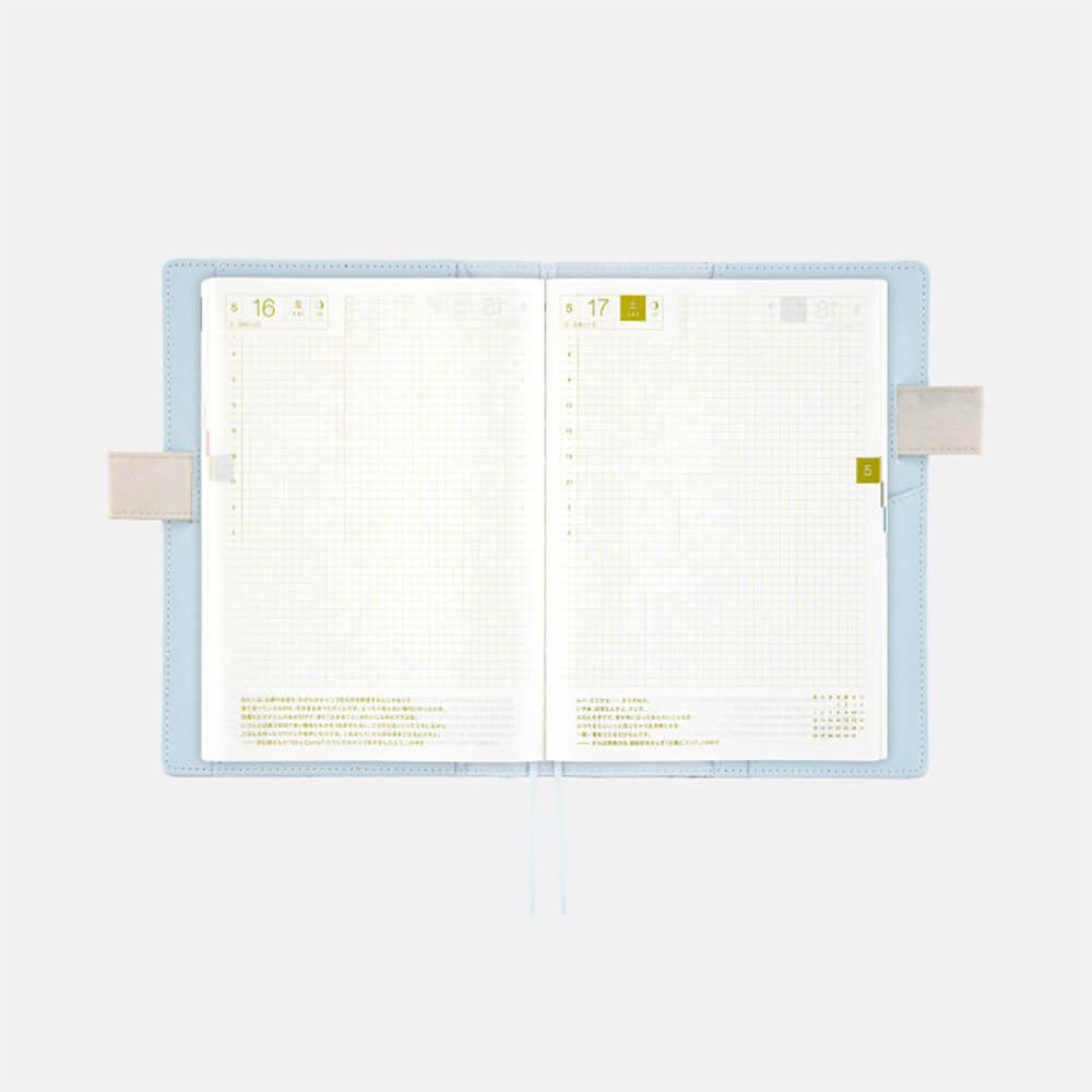Okładka na kalendarz Hobonichi Techo A5 | Tokyo National Museum: Hasegawa Tohaku - Pine Forest