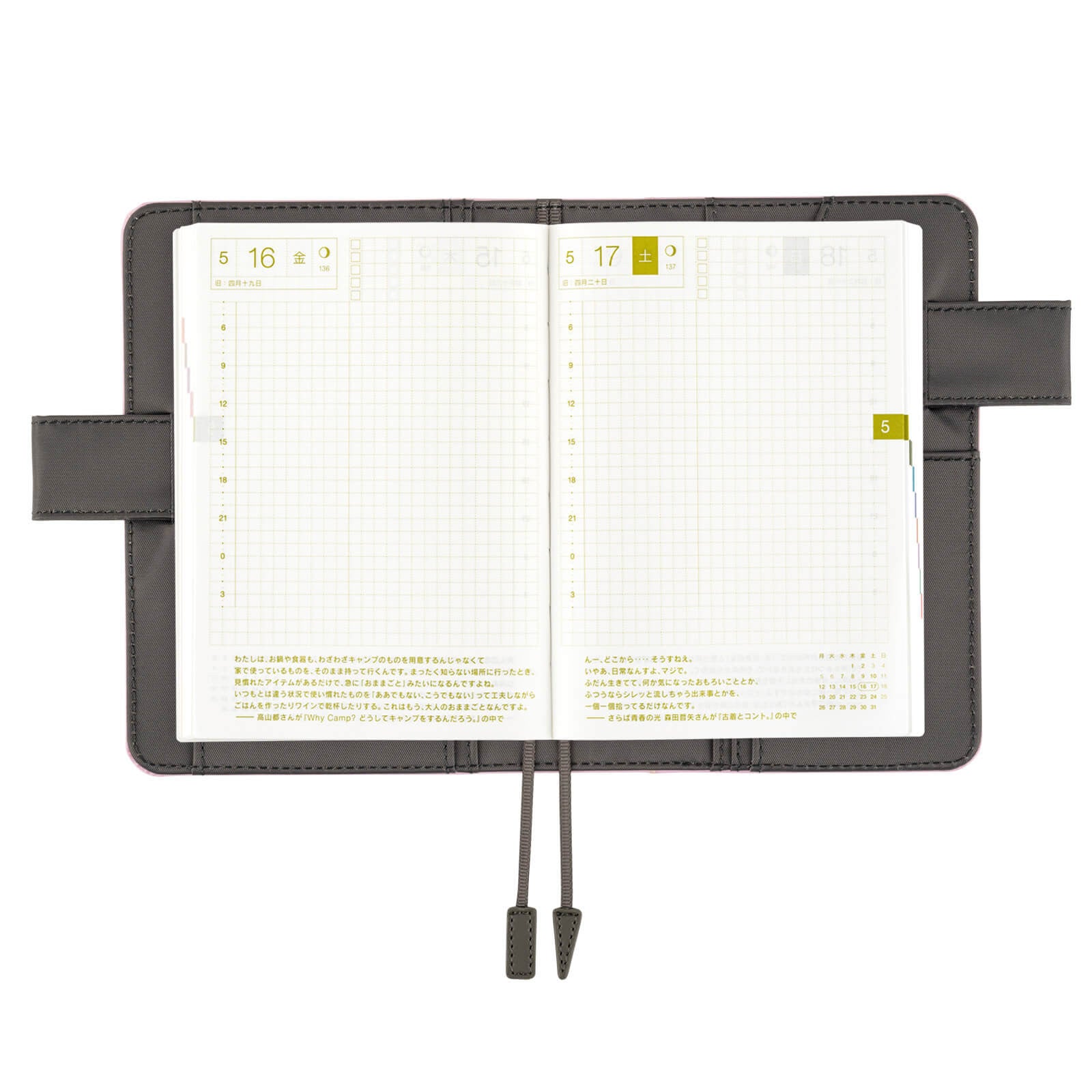 Okładka na kalendarz Hobonichi Techo A6 | Colors: Charcoal Fairy