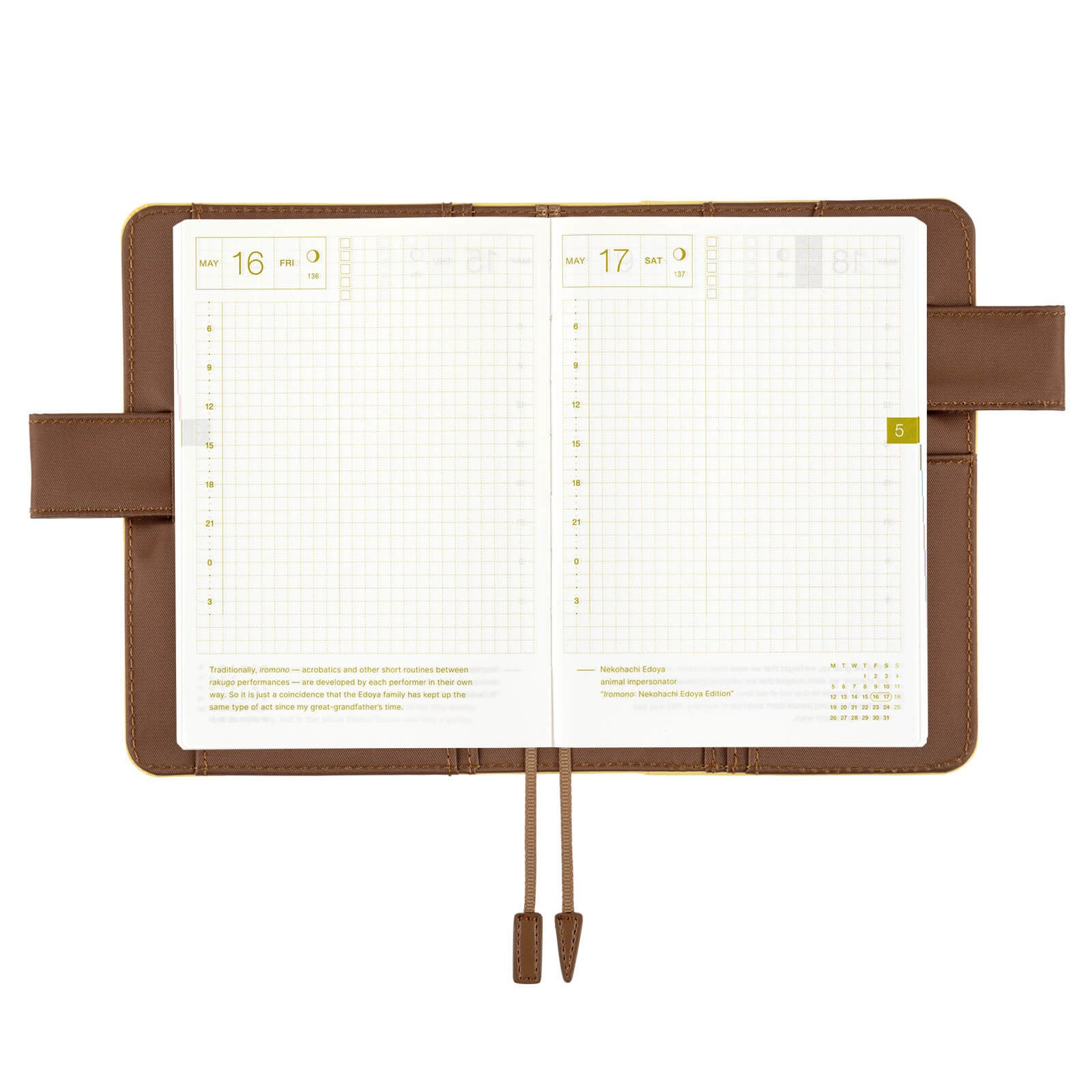 Okładka na kalendarz Hobonichi Techo A6 | Colors: Caramel Pudding