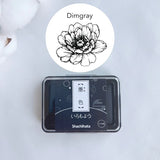 Poduszka do pieczątek | Dim Gray