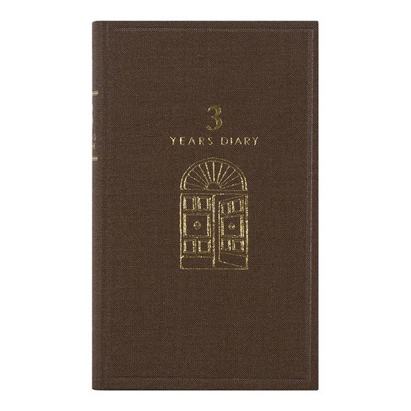 Pamiętnik 3-letni Midori | Brązowy